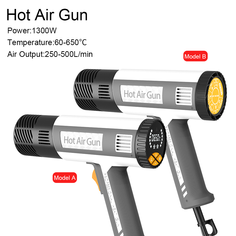 Heat Gun Variable - LF502 Smart N Тепловая пушка с