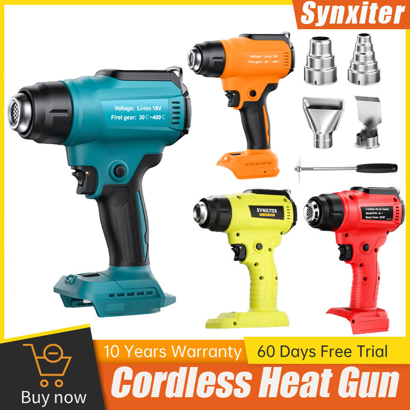 Heat Gun Variable - Беспроводной термофен для Makita, DEWALT, Milwaukee,
