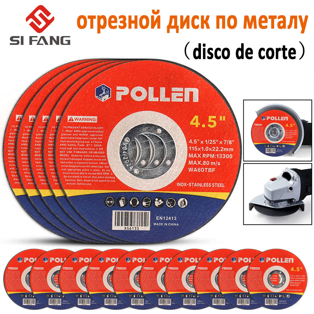 Режущий диск для металла, 4,5  – обзор и цена Angle Grinder 4.5