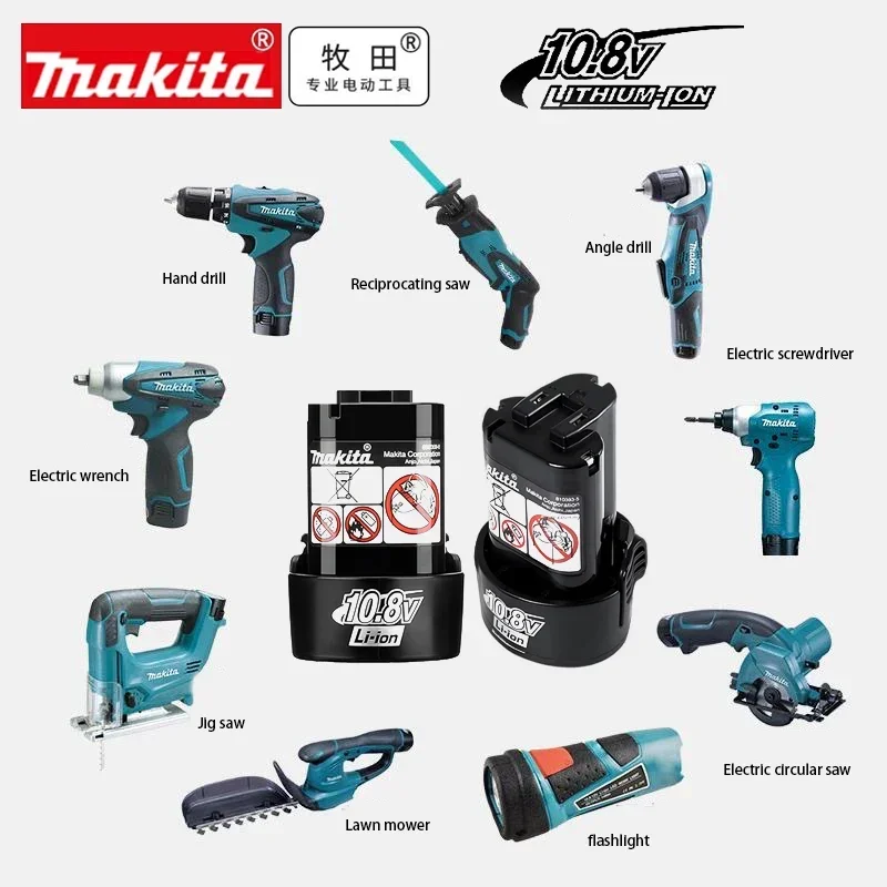 ? ? Оригинальный аккумулятор M – обзор и цена Power Tools Makita Set