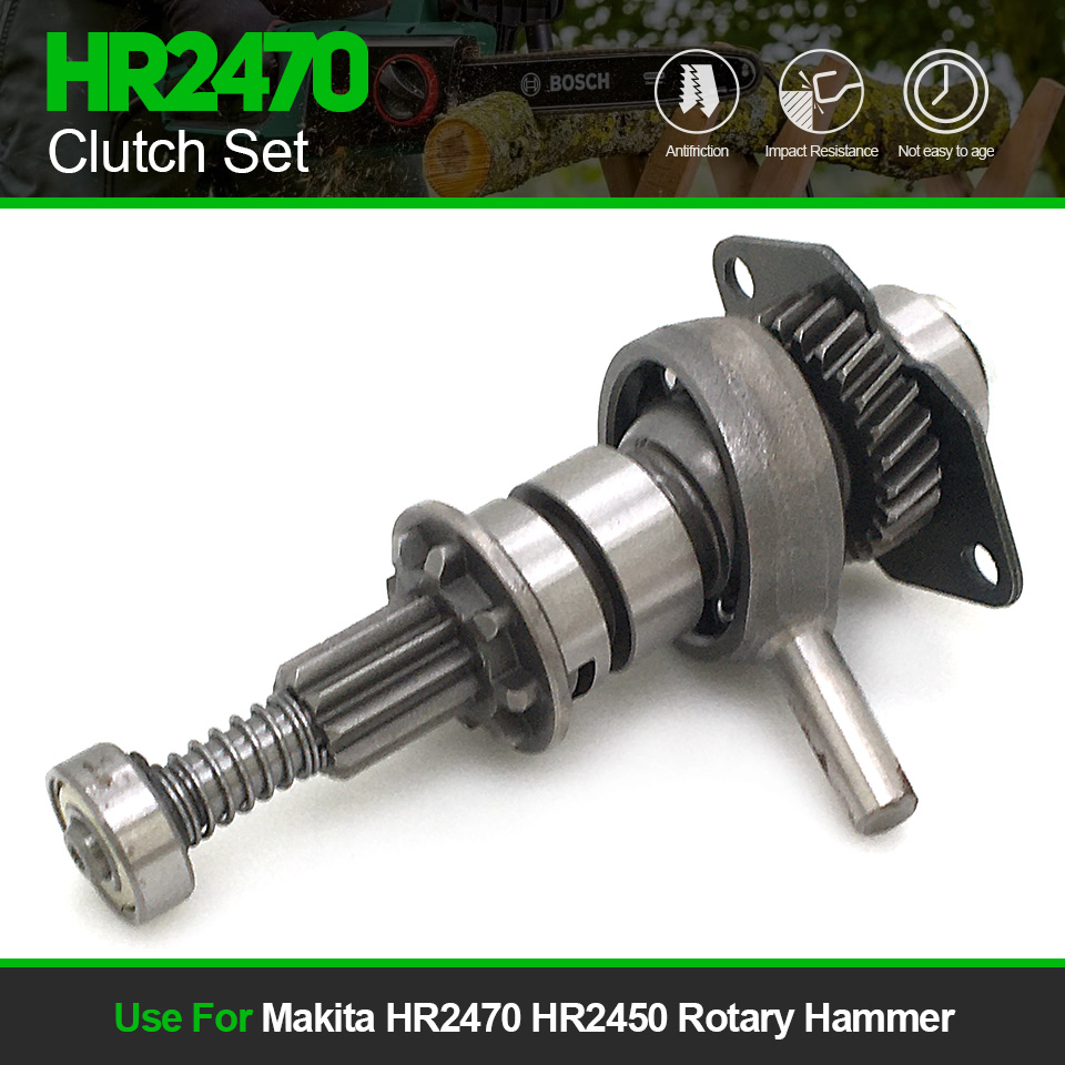 HR2470 Зубчатый вал шестерни,  – обзор и цена Power Tools Makita Set