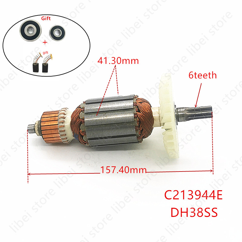 Якорь C213944E 360875E для HIT – обзор и цена Power Tools Hitachi