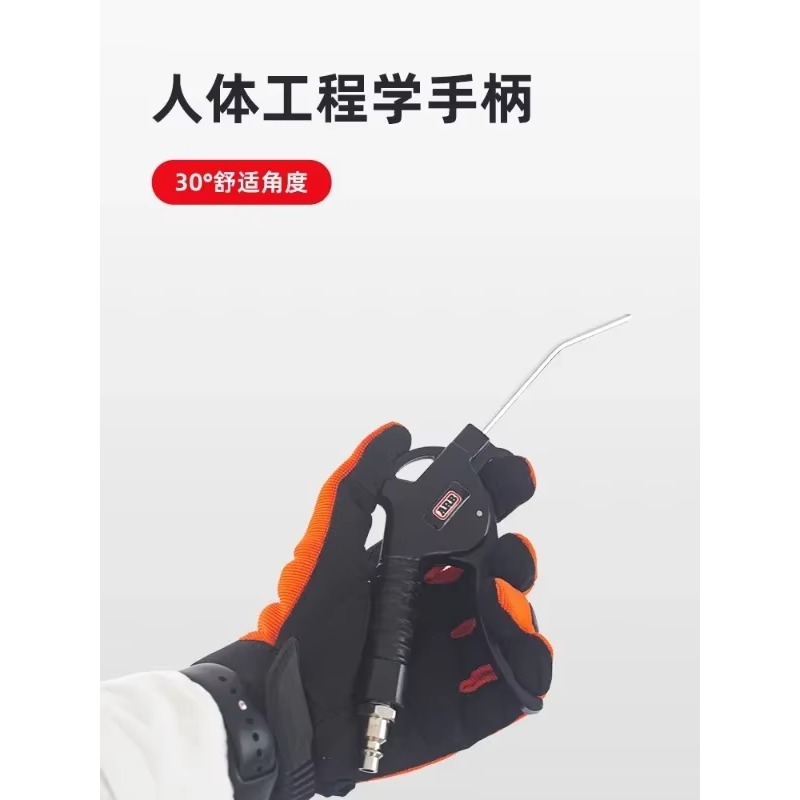 Пистолет для сдувания пыли и в – обзор и цена Power Tools Australia